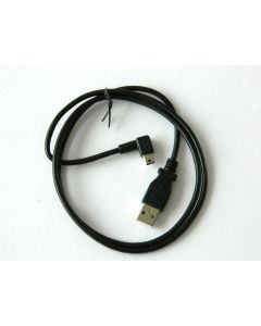 Image of the USB cable required for some of the ATP products